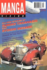 Issue #v. 1, no. 04
