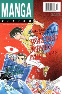 Wasted Minds