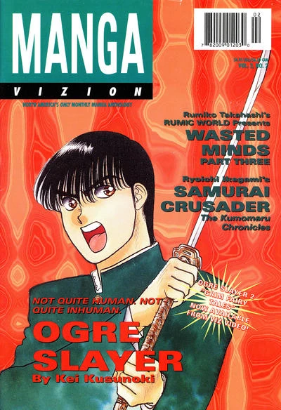 Cover of Ogre Slayer