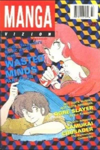 Wasted Minds Part Four