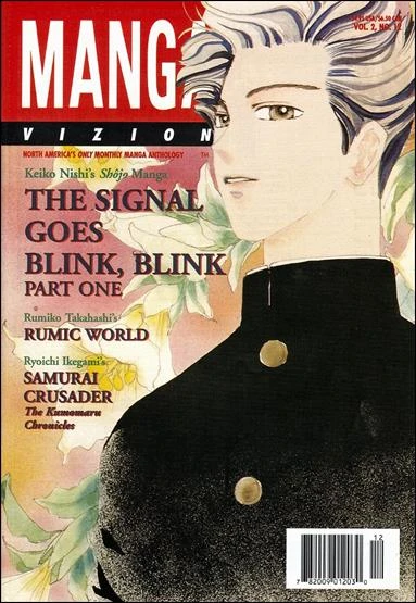 Cover of The Signal Goes Blink, Blink