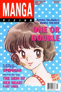 One or Double