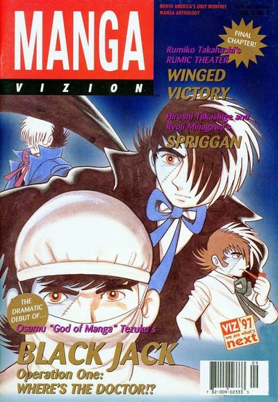 Cover of Black Jack