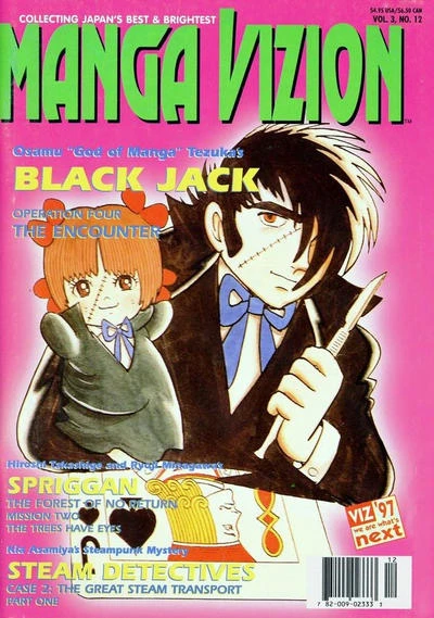 Cover of Black Jack