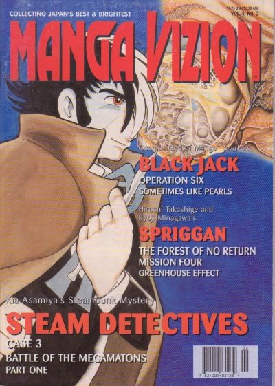 Cover of Steam Detectives