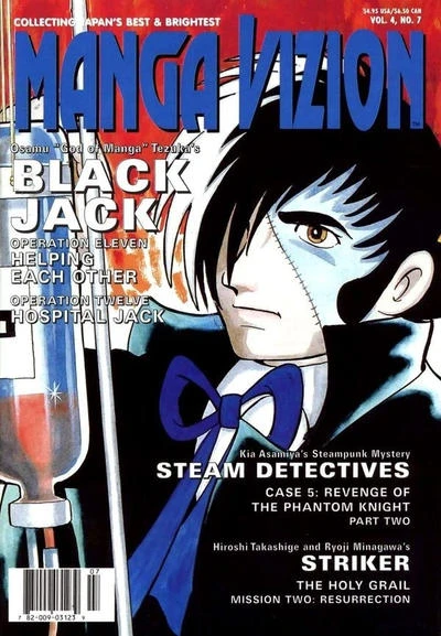 Cover of Black Jack