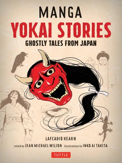 Cover of Ghostly Tales From Japan