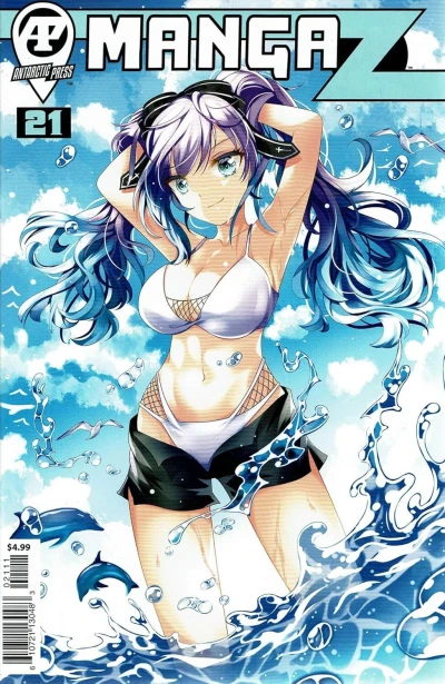 Cover of Issue #21
