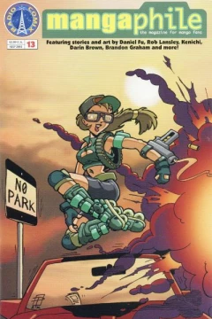 Issue #13