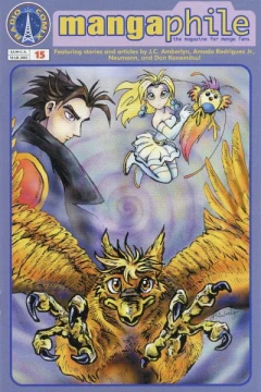 Issue #15