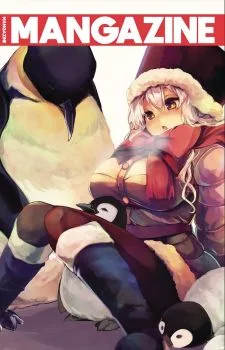 Cover of Issue #2