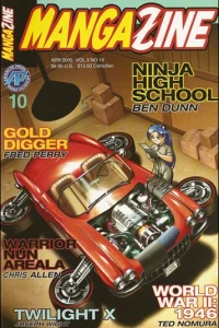 Issue #10