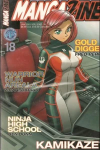 Issue #18