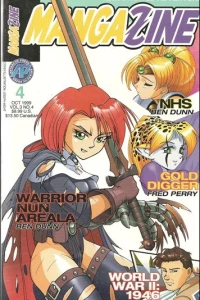 Issue #4