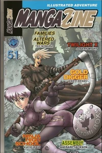 Issue #51