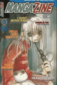 Issue #59