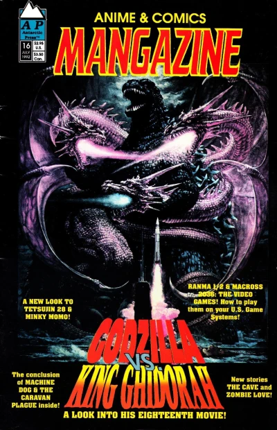 Cover of Godzilla vs. King Ghidorah
