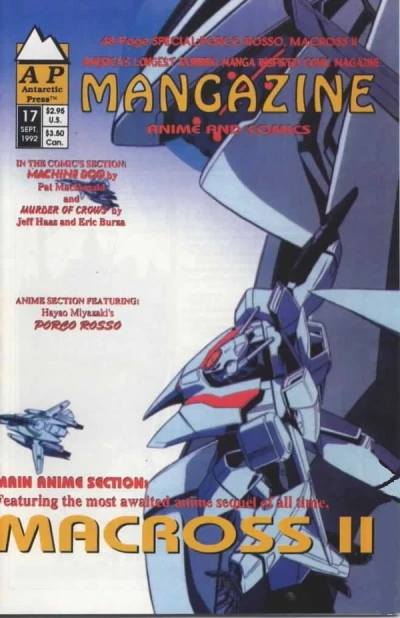Cover of Macross II