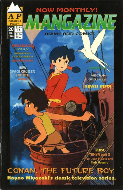 Cover of Conan, The Future Boy