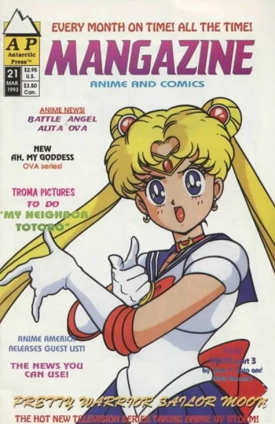 Cover of Pretty Warrior Sailor Moon