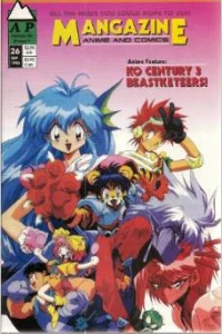 Ko Century 3 Beastketeers