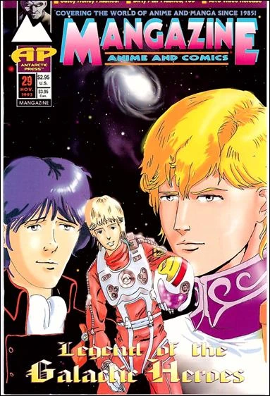 Cover of Legend of the Galactic Heroes