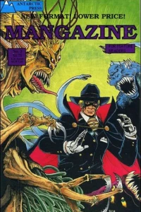 Issue #3