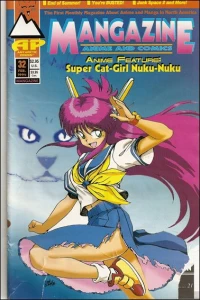 Super Cat-Girl Nuku-Nuku