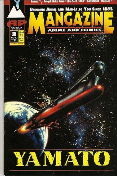 Cover of Yamato