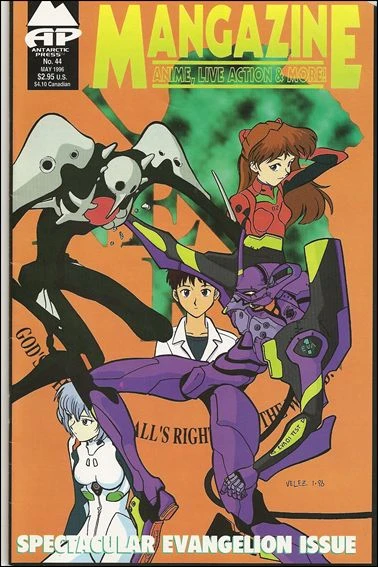Cover of Spectacular Evangelion Issue