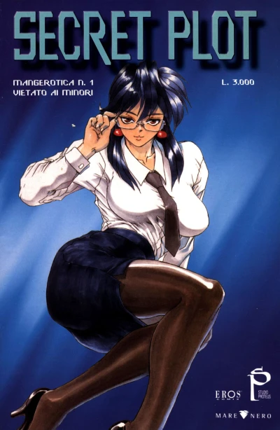 Cover of L'insegnante ninfomane
