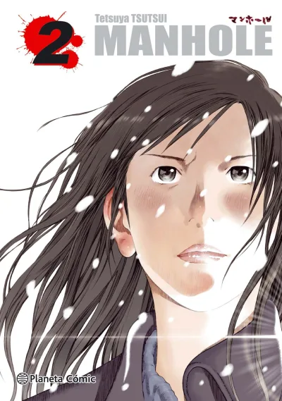 Cover of Issue #2