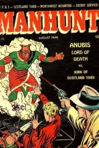 Anubis Lord of Death