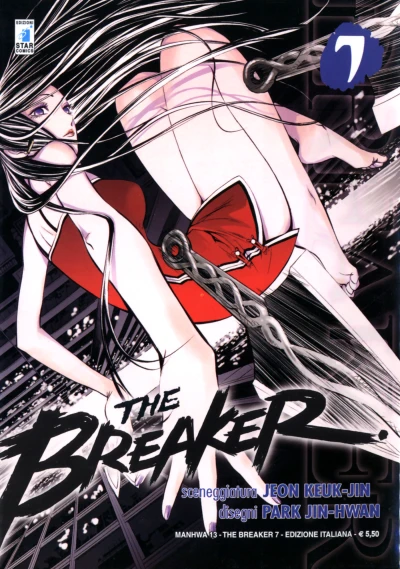 Cover of The breaker 7