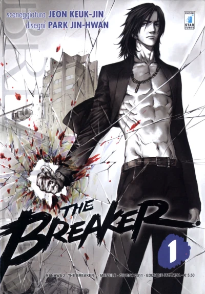 Cover of The breaker 1