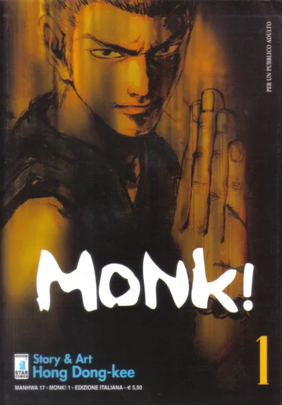 Cover of Monk! 1