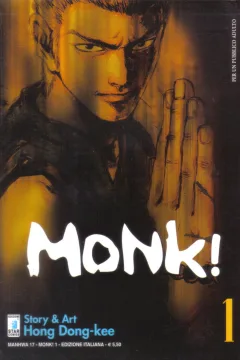 Monk! 1