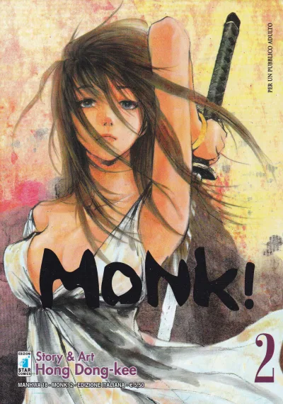 Cover of Monk! 2