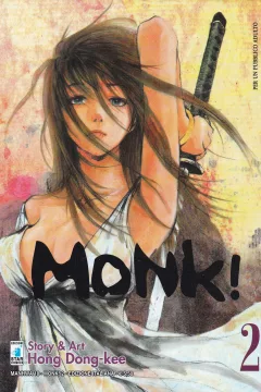Monk! 2