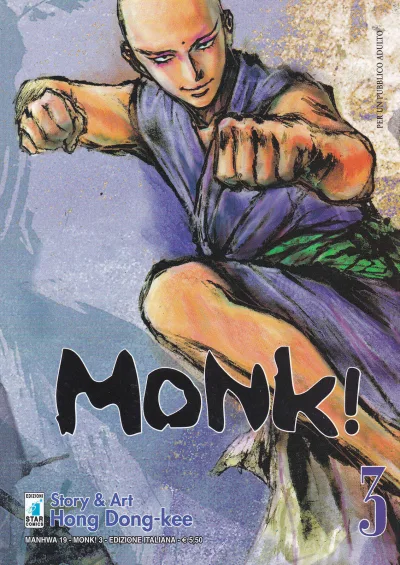 Cover of Monk! 3