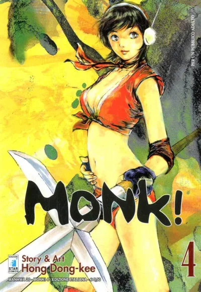 Cover of Monk! 4