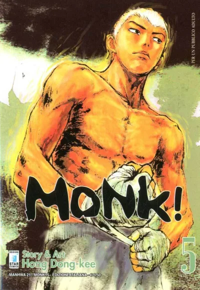 Cover of Monk! 5