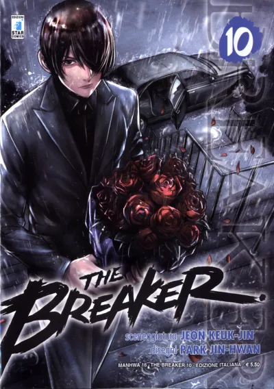 Cover of The breaker 10