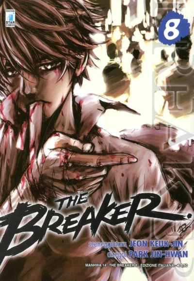 Cover of The breaker 8
