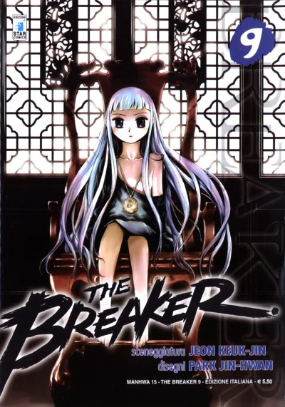 Cover of The breaker 9