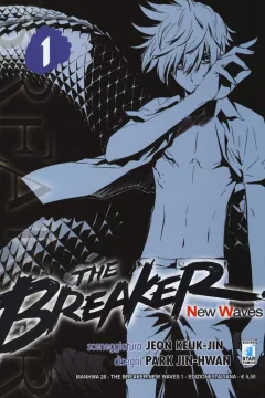 The breaker new waves 1