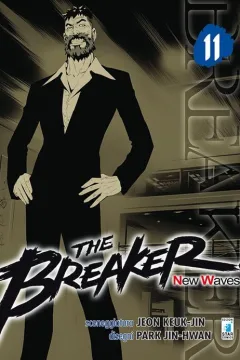 The breaker new waves 11