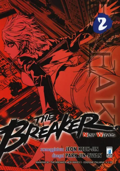 Cover of The breaker new waves 2