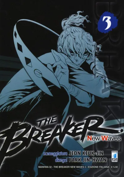 Cover of The breaker new waves 3