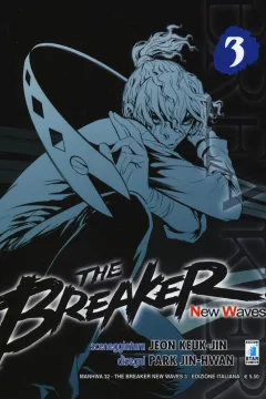 The breaker new waves 3